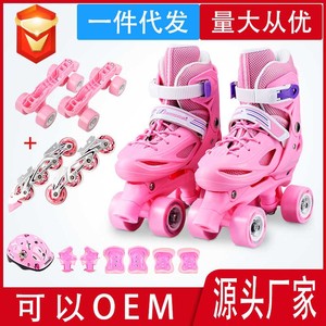 Patins à roulettes pour enfants Banwei, roues doubles, rose et violet, taille réglable, 3-10 ans, chaussures de patinage en ligne - Product Image 4