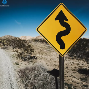 تصنيع مخصص عاكسة لافتات التحذير سلامة لوحة علامات المرور تحذير العربية علامات السلامة - Product Image 5