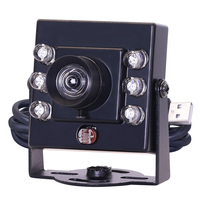 Module de caméra USB mini rétroéclairé 5MP PS5520 avec objectif 3,6 mm sans distorsion, capteur CMOS IR850, infrarouge Full HD, UVC Plug&Play