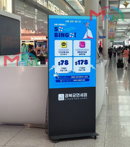 Trong nhà p1.86 P2 p2.5 LED Áp phích Màn hình hiển thị tầng thường vụ quảng cáo phương tiện truyền thông Máy nghe nhạc hiển thị di chuyển LED Áp phích màn hình - Product Image 4