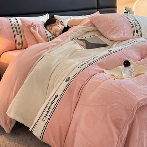 Parure de lit quatre pièces moderne et minimaliste en velours laiteux ajouré, couleur unie, sensation de luxe, nouvelle collection hiver 2025 (drap, <span class=keywords><strong>housse</strong></span> de couette, drap-<span class=keywords><strong>housse</strong></span>) - Product Image 2