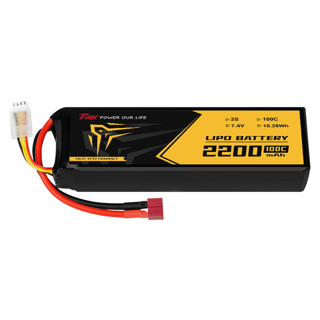 100C Lithium Drone Battery Lipo Battery 7.4V 2200mAh for RC Airplane Helicopter FPV