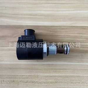 Válvula Solenoide Americana Heidefors SV12-20, Normalmente Cerrada, Recubierta de Zinc y Níquel, Válvula Hidráulica - Product Image 5