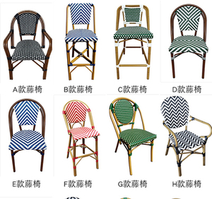 Garden <strong>Furniture</strong> Outdoor White Rattan <strong>Bamboo</strong> Dining Chair Outdoor Table and Chair Cafe Set - Product Image 4