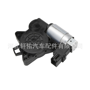 มอเตอร์ยกกระจกไฟฟ้า Mazda รุ่น G22C5858XF GJ6A5958XE สำหรับ CX-7 CX-9 ด้านซ้ายขวา อะไหล่ทดแทน - Product Image 1