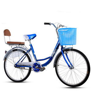 Vélo <span class=keywords><strong>hollandais</strong></span> pour femmes de <span class=keywords><strong>26</strong></span> <span class=keywords><strong>pouces</strong></span>, vélo de ville / vélo vintage pour femmes / vélo pour adultes de classe B, vélo pour femmes à vendre - Product Image 3