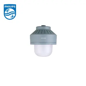 PHILIPS BY200P LED44 L-B/CW PSU Philips GreenUp Wellglass Lowbay Light