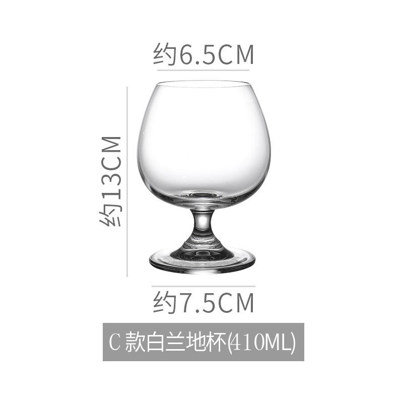 G019.1914 Crystal 410m