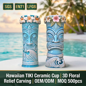 Taza Tiki de Cerámica Azul Océano Personalizada al por Mayor con Corona de Flores, Vaso Alto de 20oz para Cócteles, Ideal para Bares y Resorts Hawaianos - Product Image 1