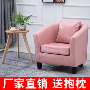 Minimalist Scandinavian Style <b>Sofa</b> <b>Chair</b> Fabric Living Room Office <b>Chair</b> <b>Small</b> Apartment Furniture - Product Image 5