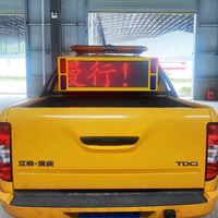 Panneau d'affichage dynamique pour véhicule, écran matriciel, signalisation routière, affichage LED monté sur véhicule, panneau VMS, protection