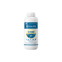 Additif alimentaire liquide Nitro 50 pour l'aquaculture, enzyme complexe réductrice de nitrites, emballage personnalisé