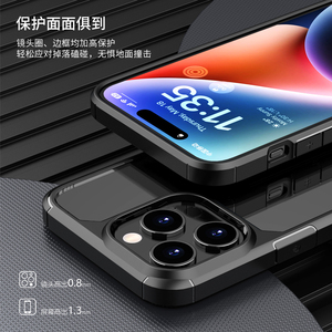 2024 nouveauté <span class=keywords><strong>prix</strong></span> de gros acrylique TPU + PC étui de <span class=keywords><strong>t</strong></span>éléphone antichoc pour iPhone 15 Pro <span class=keywords><strong>max</strong></span> Plus - Product Image 3