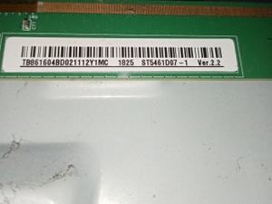 Módulo de Reemplazo de Panel de TV LCD de Celda Abierta CSOT Original de 55 Pulgadas, 4K UHD, 60Hz, Serie ST5461D07, 12+0 COF, Venta al Por Mayor - Product Image 2