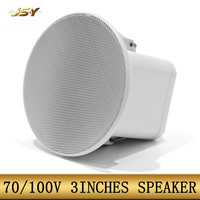 Mini haut-parleur de plafond commercial de 3 pouces pour musique d'ambiance, idéal pour hôtels, supermarchés, églises, mosquées – Montage encastré invisible sans bordure
