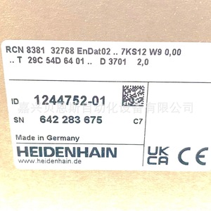 Encodeur d'angle à grille circulaire Heidenhain RCN 8381 ID1244752-01 60mm, encodeur rotatif incrémental pour la mesure d'angle - Product Image 1