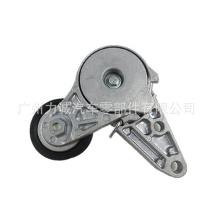 Poulies tendeuses neuves pour Mondeo, modèles compatibles DS7Z6A228B 1685618 BM5Z6A228A DS7G6A228AA - Product Image 3