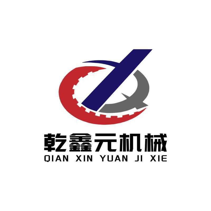 Shanghai Qianxinyuan Machinery Technology Co., Ltd.