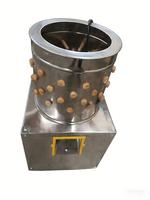 Plumeuse industrielle automatique pour volailles (poulets, canards, oies) à moteur, en acier inoxydable, haute capacité 600 plumes/heure, équipement avicole