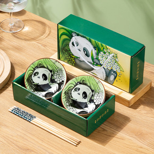 Ensemble de bols en céramique Bohème colorés de 4,5 pouces, imprimés sous glaçure, pour service de riz et salades, idéal pour les fêtes - Product Image 2