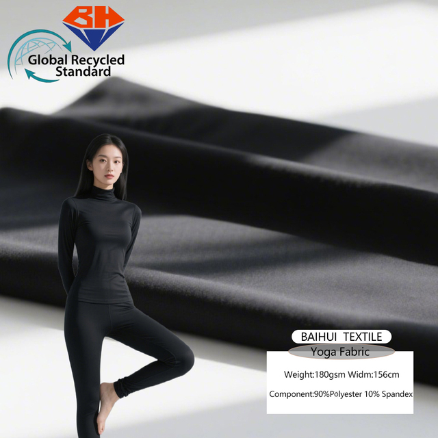 High Quality Stretch Polyester Spandex Elastane Bra Fabric for Yoga Fitness Clothing Breathable Sportswear Waterproof