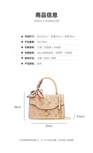 New Fashion Designer Crossbody <b>Bags</b> High Quality PU <b>Leather</b> Shoulder Messenger <b>Bag</b> Casual Totes Luxury Women Handbags and Purses - Product Image 2