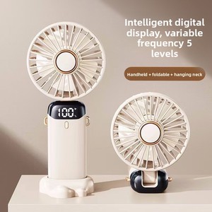 Ventilateur portable électrique à LED avec écran numérique, mini ventilateur de poche pliable pour étudiants, ventilateur de refroidissement extérieur pour l'été N15 - Product Image 2
