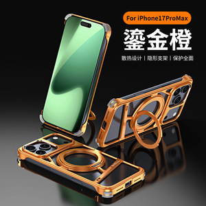 <span class=keywords><strong>Per</strong></span> custodie iPhone 17, 16, 15 - Serie "Sky" di <span class=keywords><strong>cover</strong></span> protettive con supporto magnetico in metallo cavo <span class=keywords><strong>per</strong></span> raffreddamento - Product Image 4