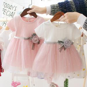 Vestidos de Niña Estilo Dulce Coreano, Vestido Informal de Moda con Encaje y Flores para Bebés y Niñas - Product Image 1