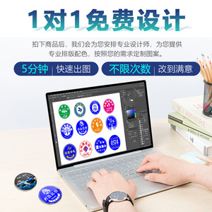 Jiechuang Pattern Logo <b>Light</b> Outdoor LED <b>Projector</b> High Definition Advertising Lighting With Remote Control - Product Image 3