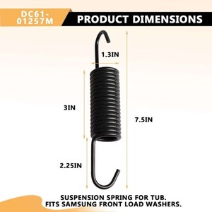 สปริงซัสเพนชั่นเครื่องซักผ้า Kewei Springs รุ่น DC61-01257M ทำจากเหล็ก ใช้แทนสปริงเดิมสำหรับเครื่องซักผ้าซัมซุง - Product Image 3