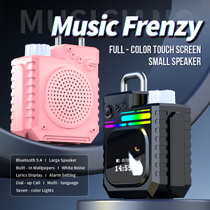 Tre Loa <span class=keywords><strong>mini</strong></span> hiện đại PC RGB LED ánh sáng loa của máy tính đa phương tiện loa siêu trầm loa cho PC máy tính V8 - Product Image 2