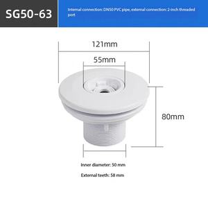 Buse <span class=keywords><strong>de</strong></span> <span class=keywords><strong>piscine</strong></span> JIANYONG SG50-63 en ABS blanc, résistante aux algues, avec entrée et <span class=keywords><strong>sortie</strong></span> réglables pour accessoires <span class=keywords><strong>de</strong></span> <span class=keywords><strong>piscine</strong></span> - Product Image 5