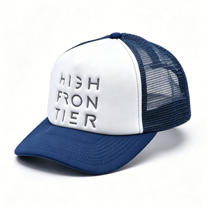 Casquette Trucker en Toile Bicolore à Maille, Visière Haute, Broderie 3D, Réglable, Respirante, Idéale pour le Sport et les Loisirs - Product Image 4