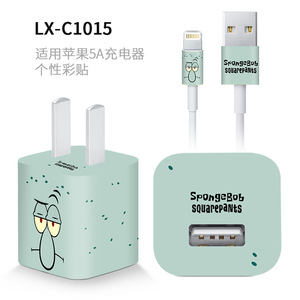 Pegatina de dibujos animados LX-C1007 para cargador de Apple de 5W, adhesivo decorativo de PVC mate con diseño de Bob Esponja - Product Image 4