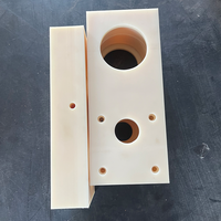 Supports de guidage en nylon non standard personnalisés en plastique technique |   Services de tournage CNC et de découpe de précision disponibles