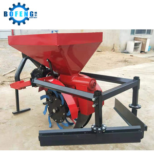 Épandeur d'engrais Bofeng, machine agricole multifonctionnelle pour la fertilisation des vergers, rouge, avec moteur - Product Image 2