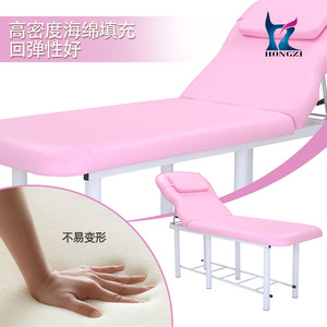 Cama de Masaje Hongzi, Mesa de Spa Facial Ajustable, Silla de Esteticista Profesional, Color Rosa, Uso Comercial - Product Image 2