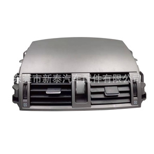 ช่องแอร์ตรงกลาง 55663-02060 สำหรับรถยนต์โตโยต้า โคโรลล่า ปี 2007-2013 สีเทา อะไหล่ทดแทนทำจากพลาสติก ABS - Product Image 1