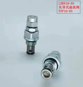 Directionele Stromingsdruk Omkeerklep Magneetventiel XYF10-05/LXRV10-03 Piloot Bediende Ontlastklep - Product Image 3