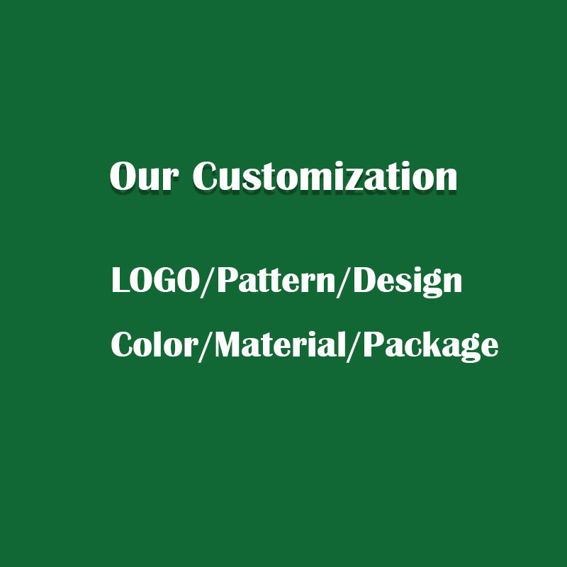 Customized