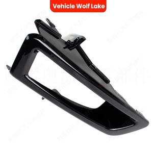 Bezels de phares antibrouillard pour véhicule Wolf Lake, pour Land Rover Discovery Sport 2015-2018, couvercle ABS à clipser - Product Image 5