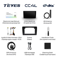 Autoradio multimédia TEYES CC4L pour Daihatsu YRV 2000 - 2005, CarPlay, Android Auto, 2DIN