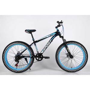 Bicicleta de Montaña Rower Gair Cycle Fashion Avon <span class=keywords><strong>Foxter</strong></span> con Cuadro de Aluminio y Sidecar Duronto para Bicicleta de Pedales Antigua de Madera - Product Image 5