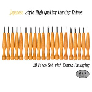 Juego de cuchillos para tallar madera de haya japonés Premium de 5 piezas con mango de calabaza y bolsa de lona con puntas semirredondas/cincel en Stock - Product Image 4