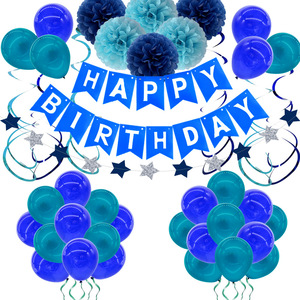 Balloon <b>Birthday</b> Balloon <b>Birthday</b> Flag Party <b>Decoration</b> Arrangement Scene 10 Inch Round Latex Combination Balloon - Product Image 1