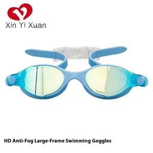 Lunettes de natation en silicone et PC pour l'extérieur, pour adultes, hommes et femmes, étanches, anti-buée, anti-UV, lentilles en PC - Product Image 2