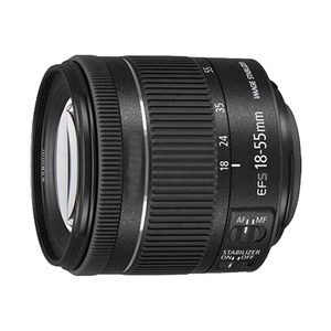 Objectif zoom d'occasion DF Wholesale EF-S 18-55mm F4-5.6 IS APS pour appareils photo 850D, 800D, 760D, 750D, 200D II, 200D, 90D – Achetez l'objectif 18-55mm - Product Image 4