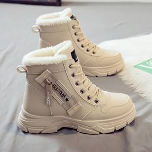 Plus Size for <b>Boot</b> Cotton Snow <b>Boots</b> Women's Autumn Winter <b>Summer</b> New Arrival Anti-Slippery Thick Sole Fleece Big Shoes - Product Image 1