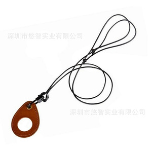 Outdoor sunglasses chain lanyard, adjustable stylish sunglasses PU leather pendant, travel <b>eyeglass</b> <b>frame</b> accessory - Product Image 5